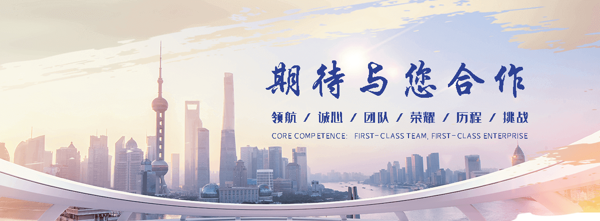 临夏州靠谱的海员招募,热门的海员全国招商